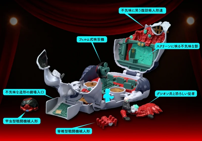 Product image 3