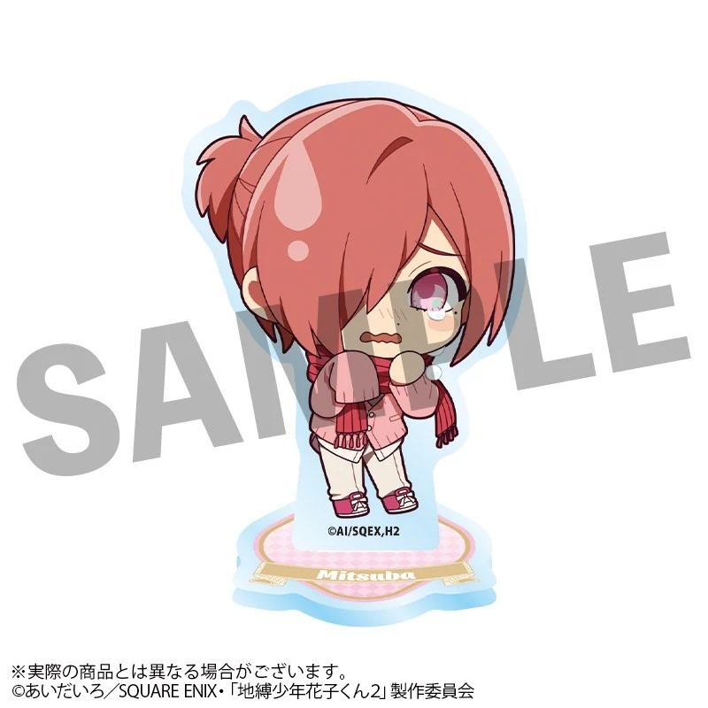 【NEW】New Merch of the Week: March 19 2026