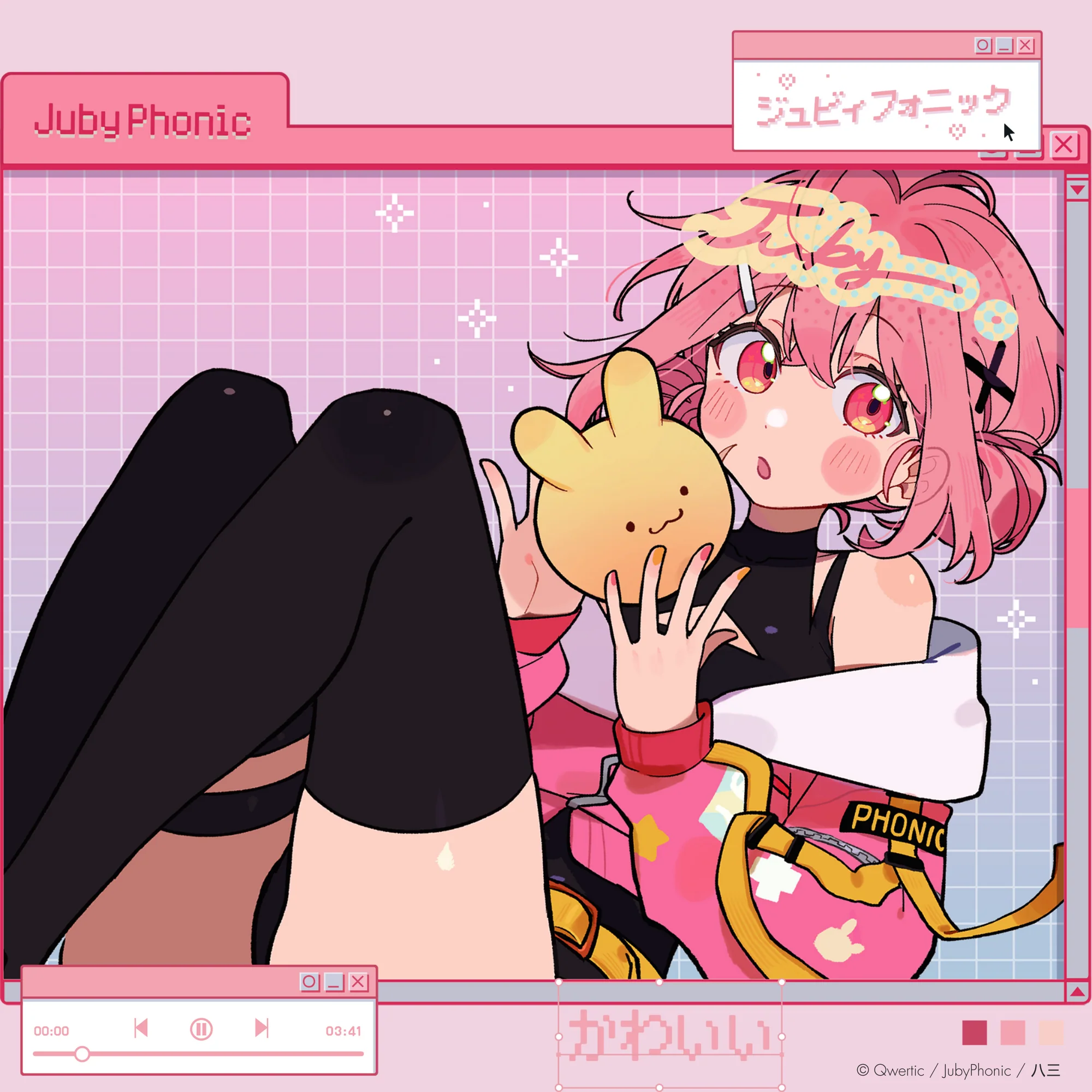 Thumbnail 2