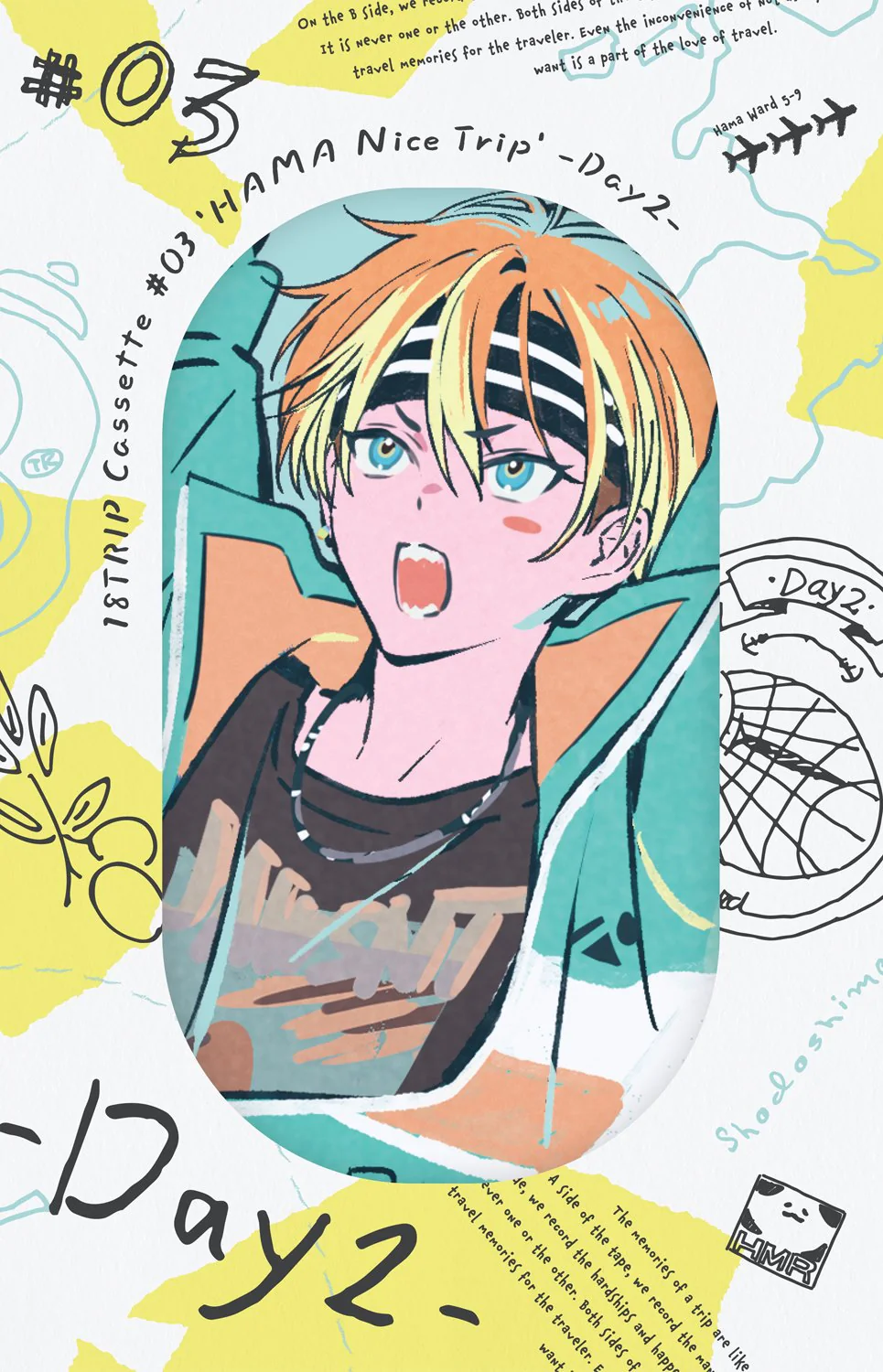 Thumbnail 1