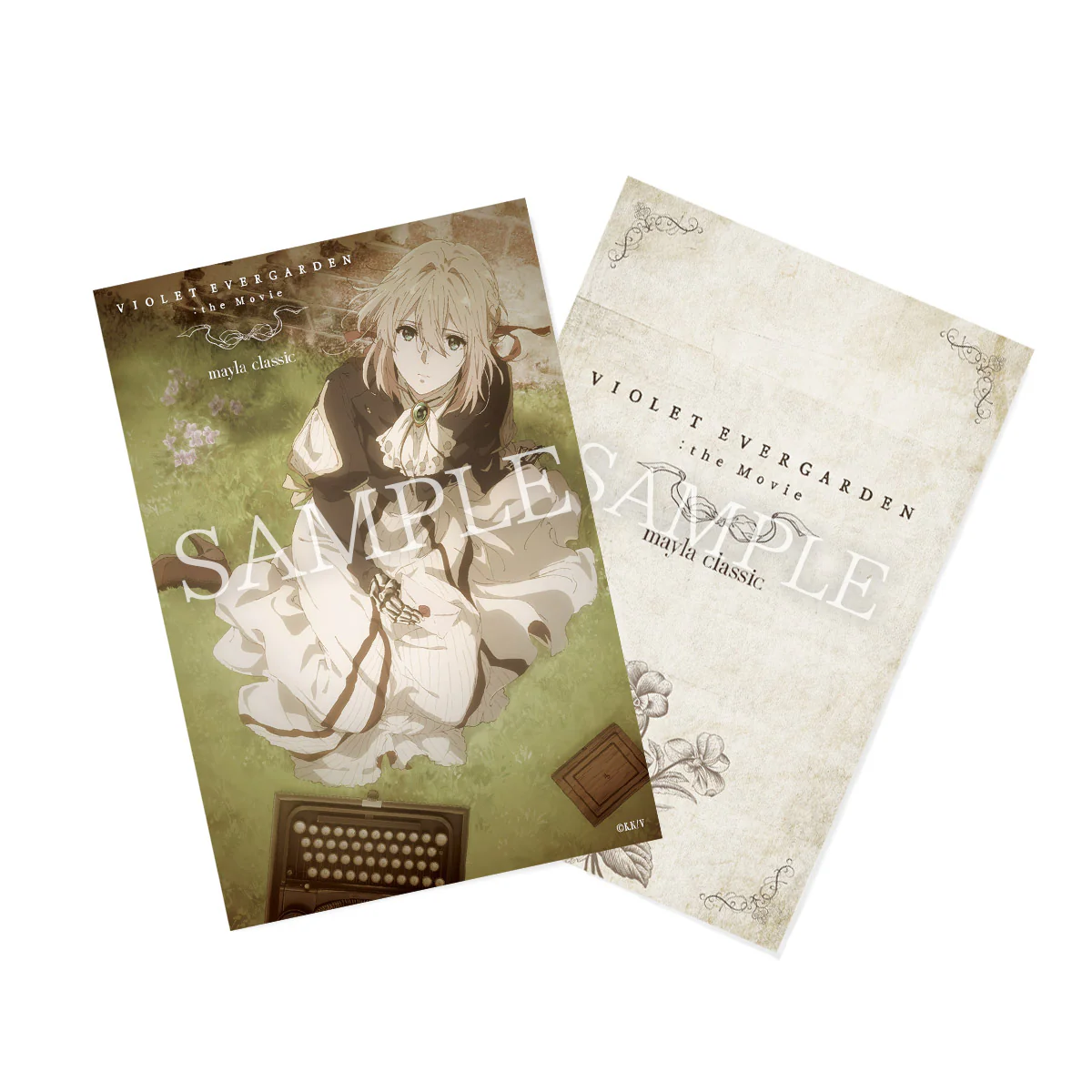 Product image 17